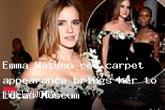 Emma Watson red carpet appearance